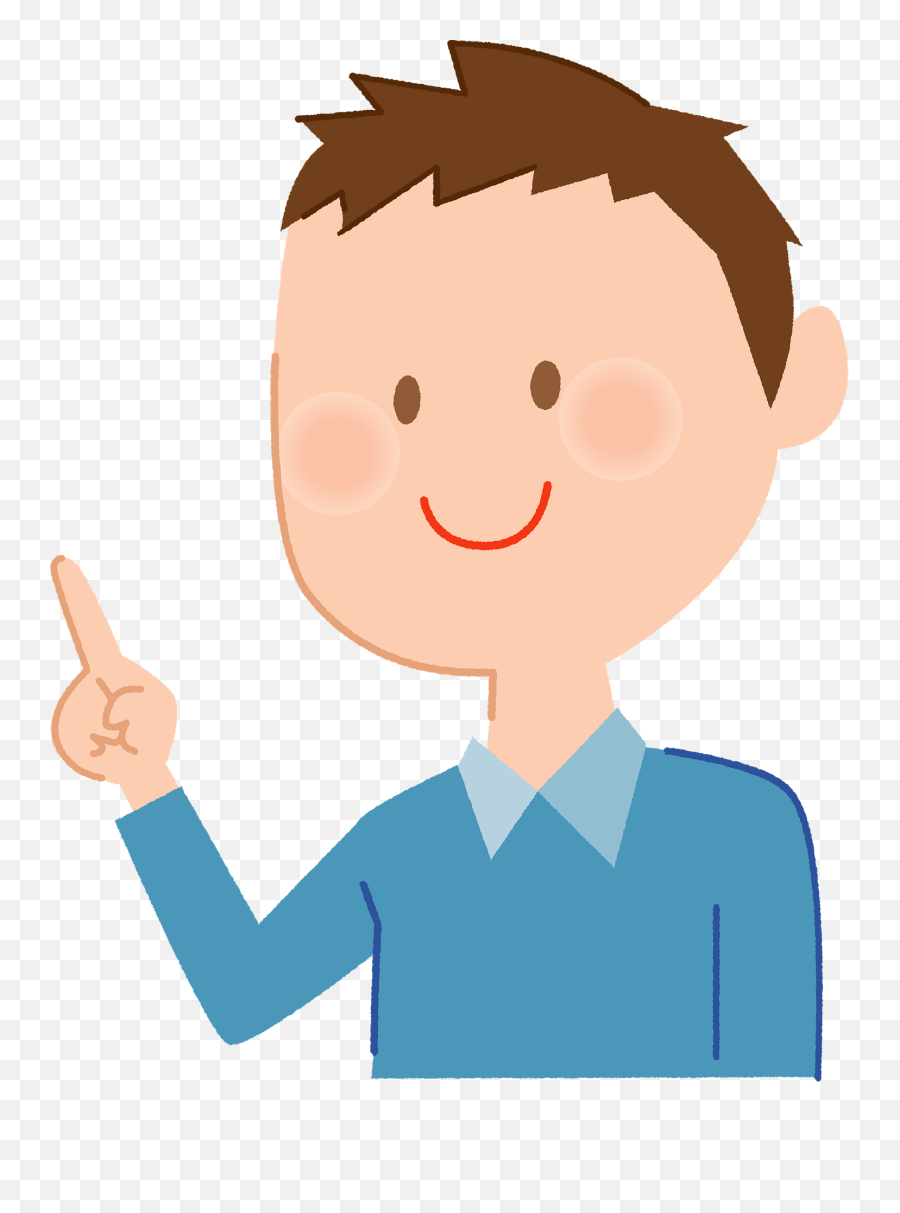 Seth Man Is Pointing His Finger Clipart Free Download - Finger Animated Hand Pointing Emoji,Finger Clipart