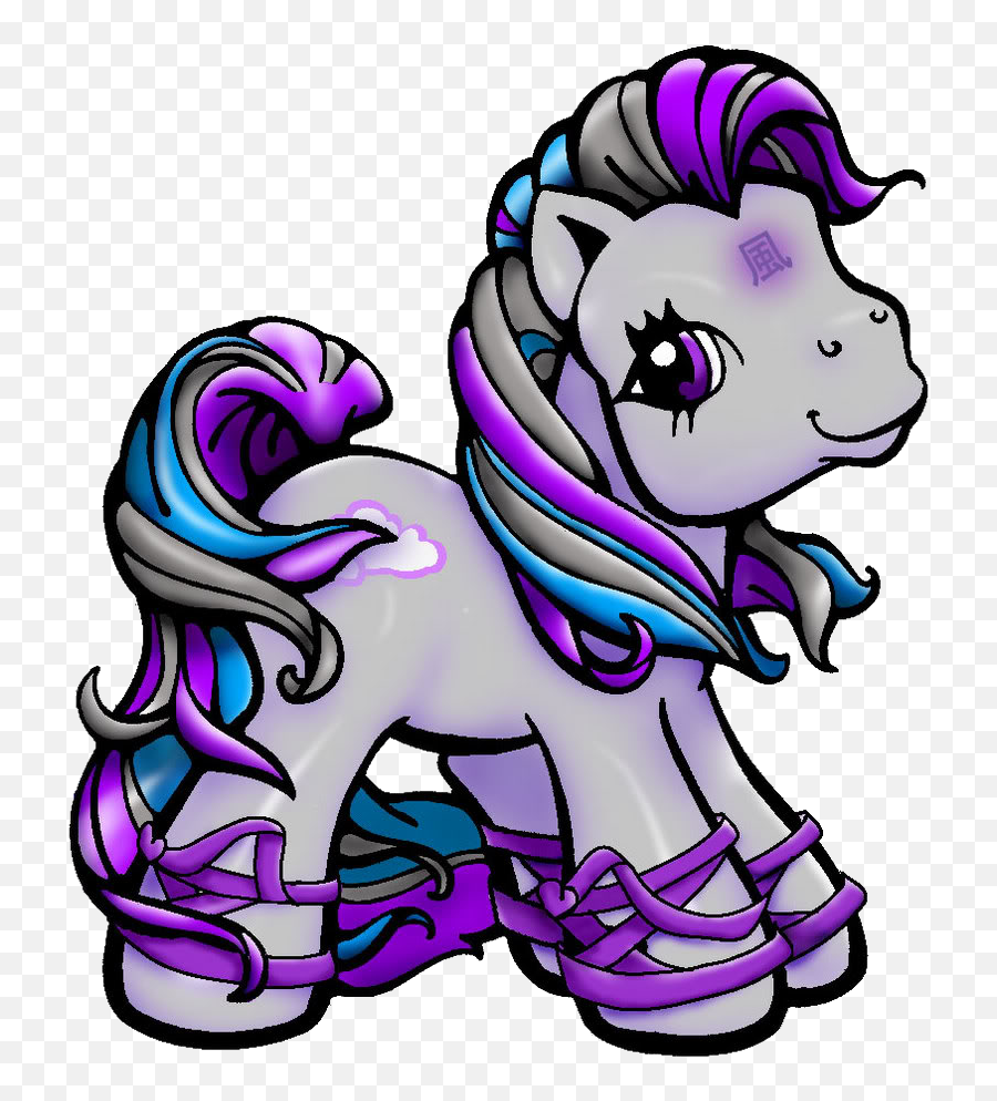 My Little Pony Clipart - My Little Pony Glitter Gif Png Emoji,My Little Pony Clipart