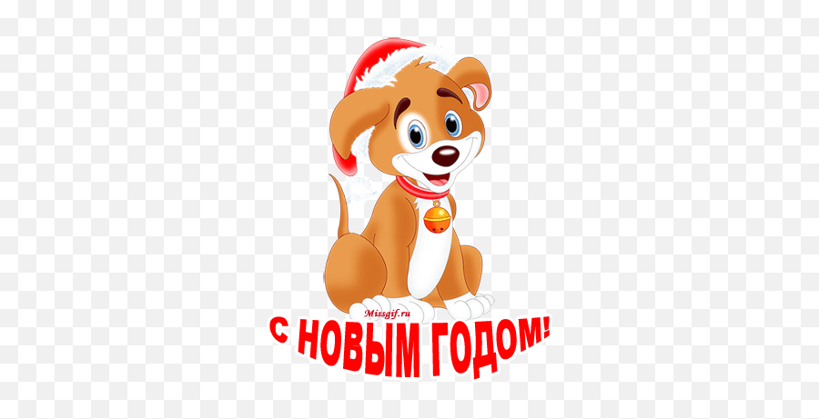 Christmas Cat U0026 Dog Mug Emoji,Christmas Cat Clipart