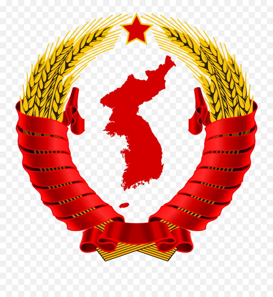 Emblem Of North Korea Prototype North Korea Korea North Emoji,Korea Logo