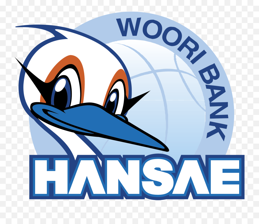 Hanvit Bank Hansae Womenu0027s Basketball Team Logo Png - Language Emoji,Nba Team Logos