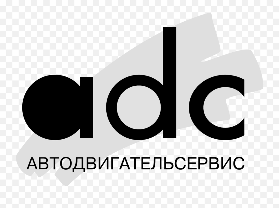 Ads Logo Black And White - Dot Emoji,Google Ads Logo