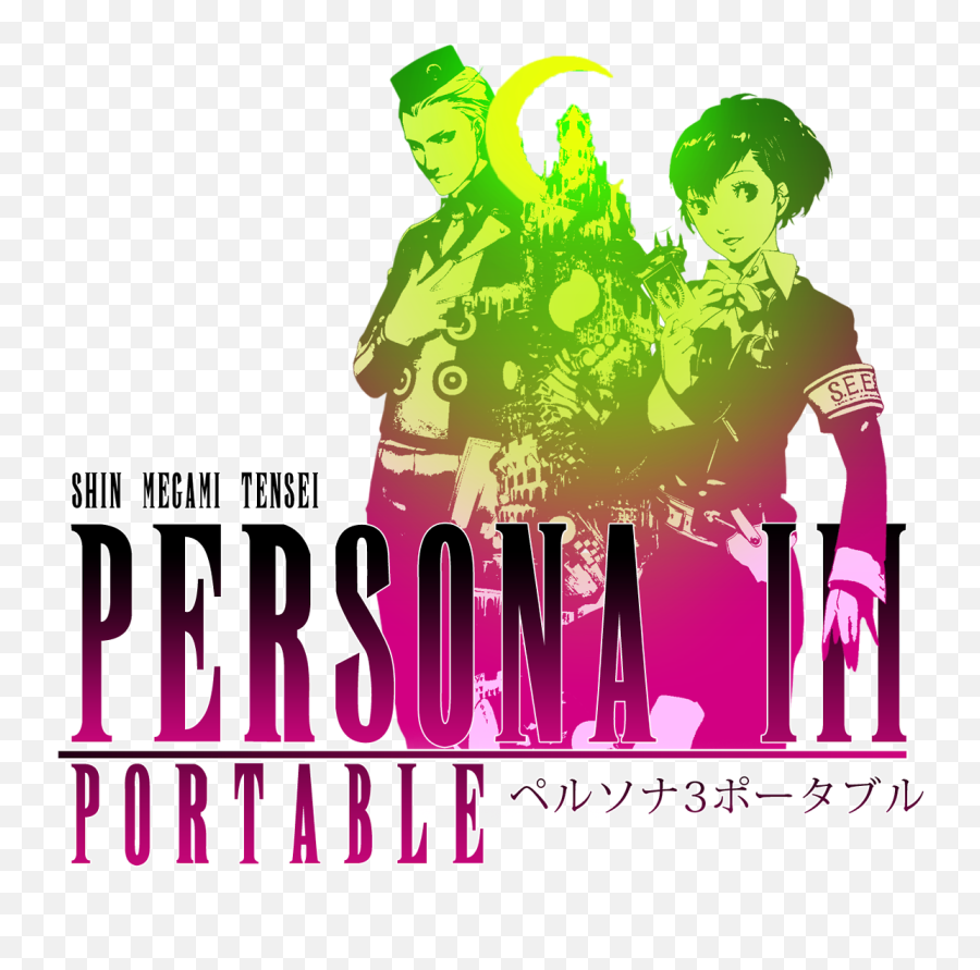 Persona 3 Portable - Persona X Final Fantasy Title Emoji,Persona 3 Logo
