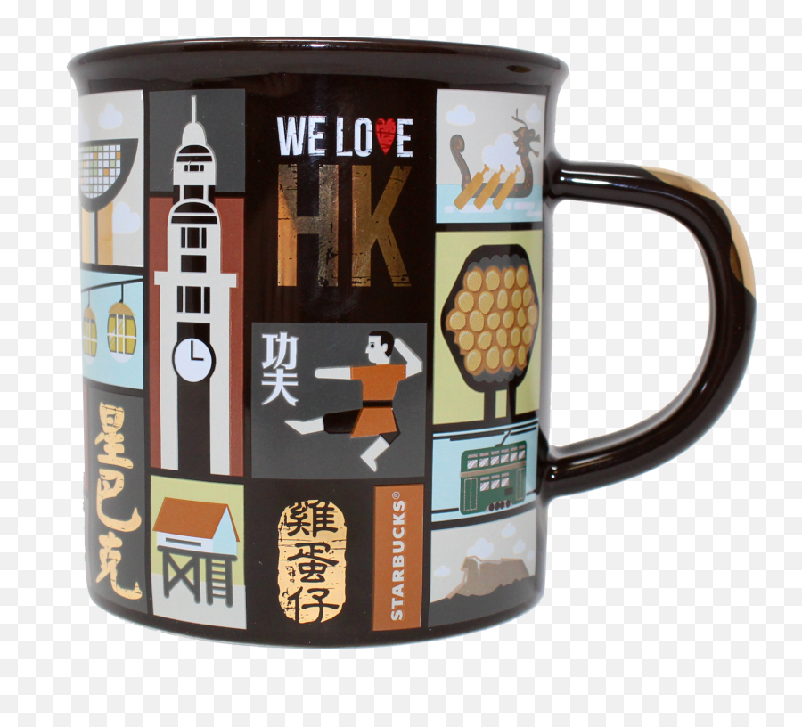Starbucks Vintage Hong Kong 12 Oz Ceramic Mug Emoji,Starbucks Cup Png