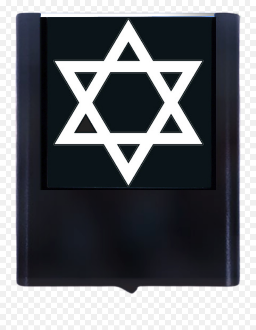 Star Of David Engraved Glass Led Night - Israel Flag Emoji,Star Of David Png