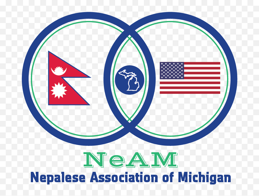 Download Hd Flag Of Nepal Transparent Png Image - Nicepngcom Emoji,Nepal Flag Png
