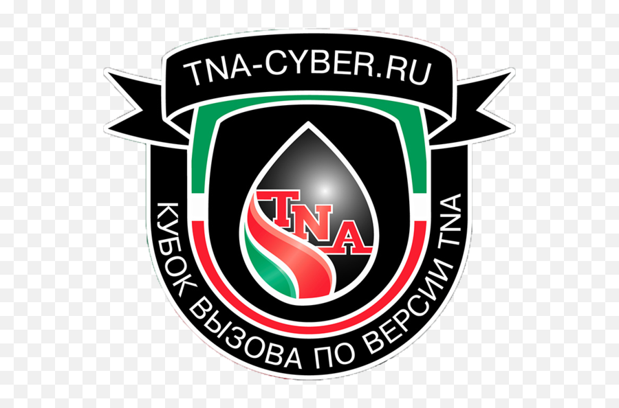 Tna Challenge Cup Emoji,Tna Logo