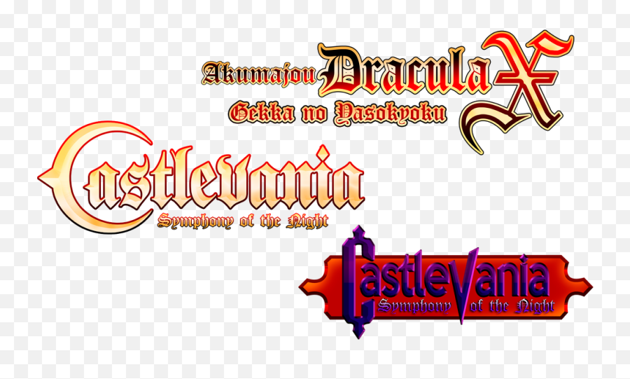 Castlevania Symphony Of The Night Logo - Castlevania Symphony Of The Night Logo Emoji,Castlevania Logo