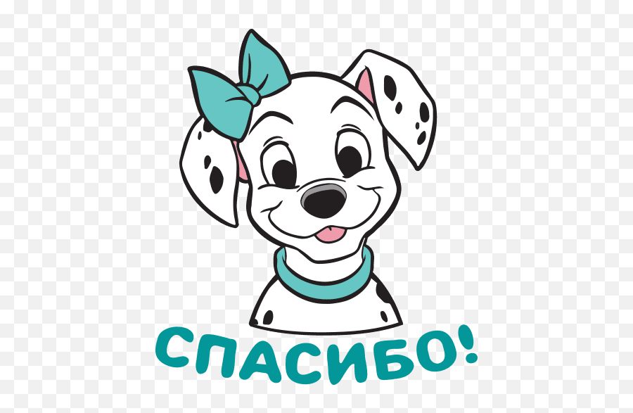 Vk Sticker 12 From Collection 101 Dalmatians Download For Free Emoji,101 Dalmatians Png
