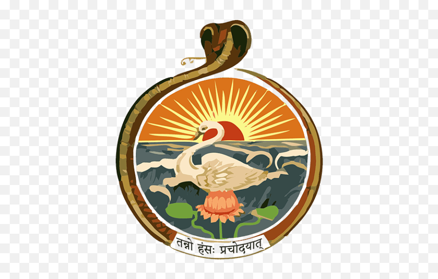 Emblem - Ramakrishna Math And Ramakrishna Mission Dhaka Emoji,Exalted Logo