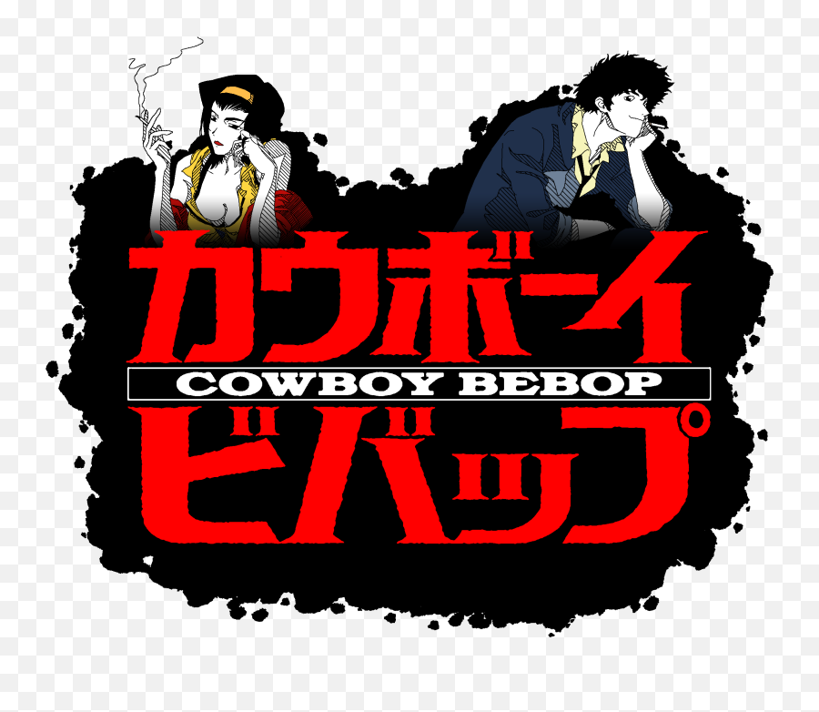 Sticker - Cowboy Bebop Emoji,Cowboy Bebop Logo