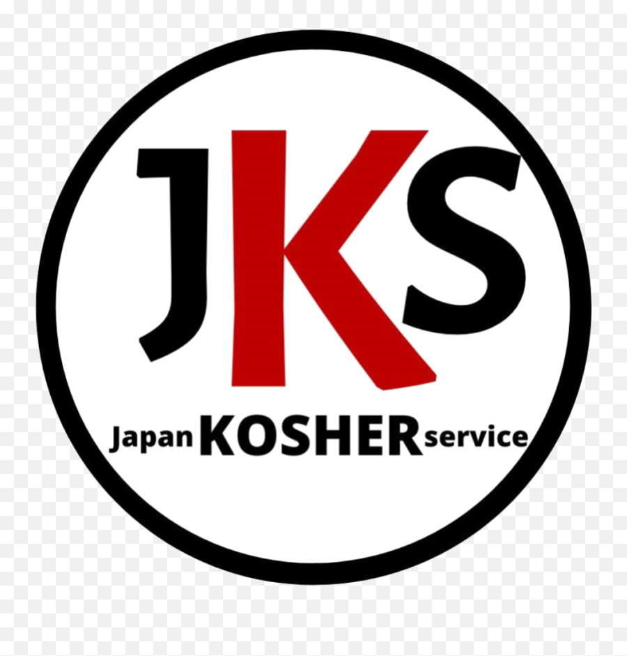 Jks - Japan Kosher Service Kosher Certification In Japan Dot Emoji,Kosher Logo