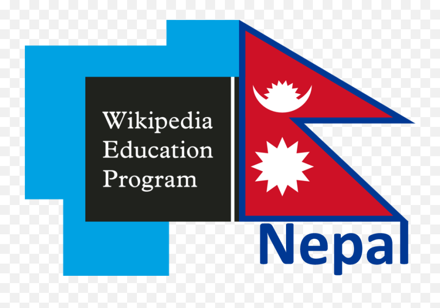 Wikipedia Education Program Nepal Logo - Flag Of Nepal Emoji,Nepal Flag Png