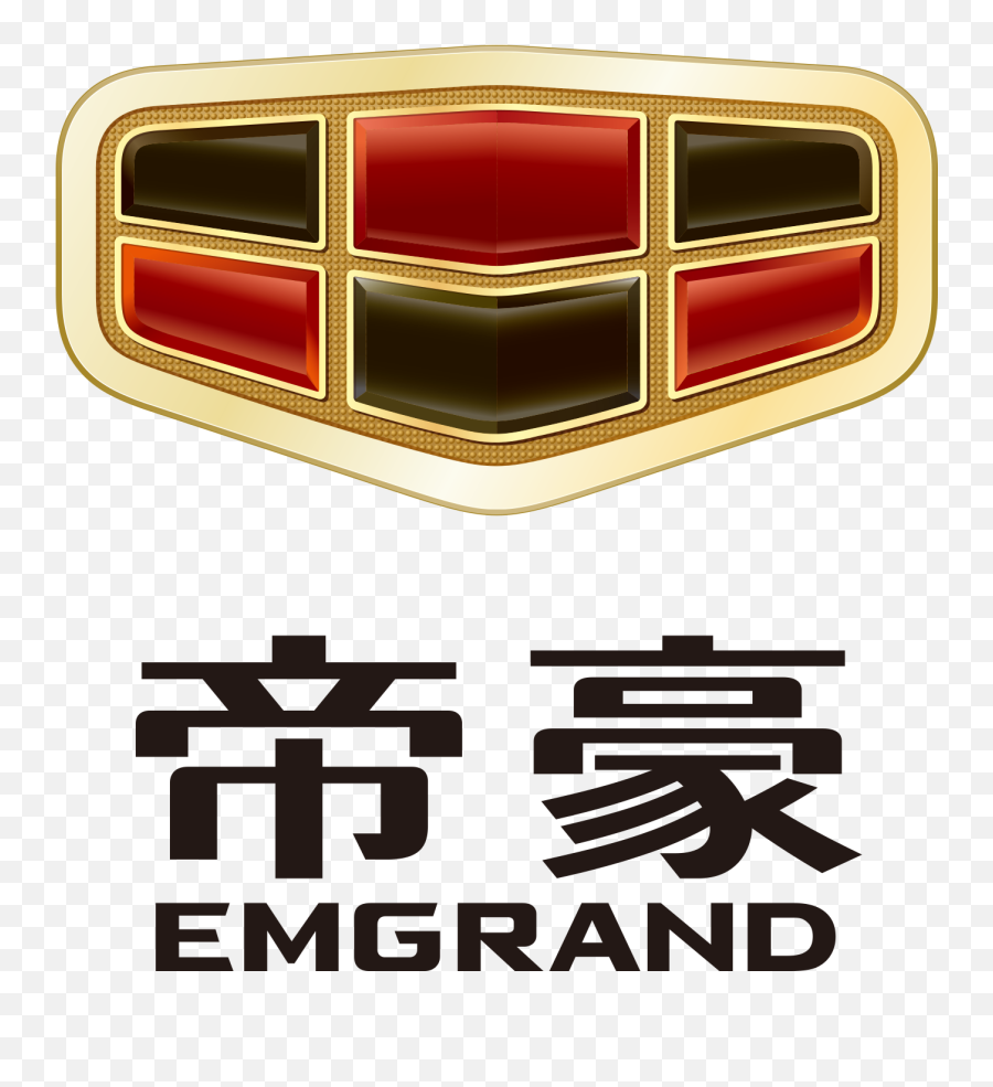 Emgrand Logos - Emgrand Logo Emoji,Jelly Logo