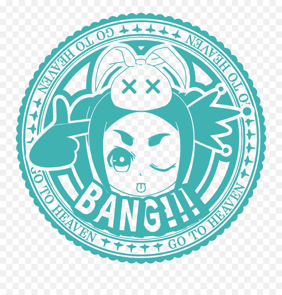 Yotsugi Ononoki Bang - Album On Imgur Emoji,Hellblade Logo