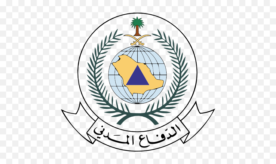 Logo - Security Force Hospital Riyadh Emoji,Seek Logo