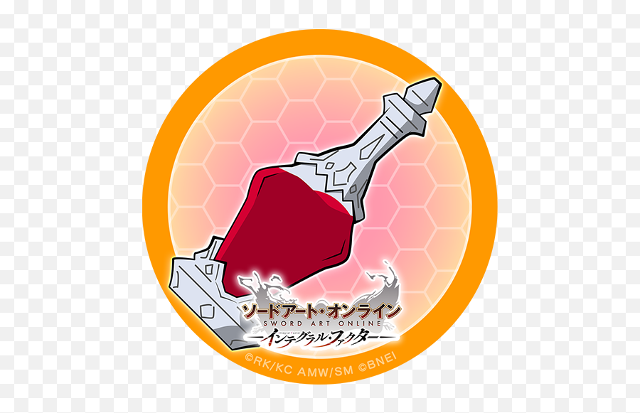 Sao Wikia On Twitter New Twitter Icons Have Been Published - Potion Sword Art Online Emoji,Sword Art Online Logo