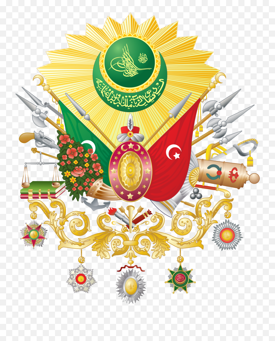 List Of Sultans Of The Ottoman Empire - Ottoman Empire Emoji,Supreme Logo Generator