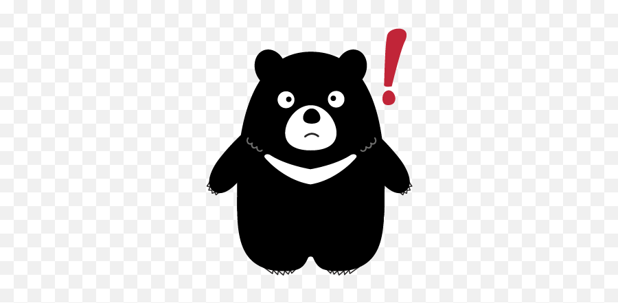 Hey Formosan Bear - Formosan Black Bears Cartoon Emoji,Black Bear Clipart