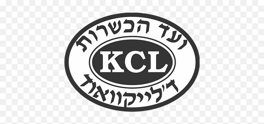 Kcl Snapskosher - Kcl Lakewood Emoji,Kosher Logo