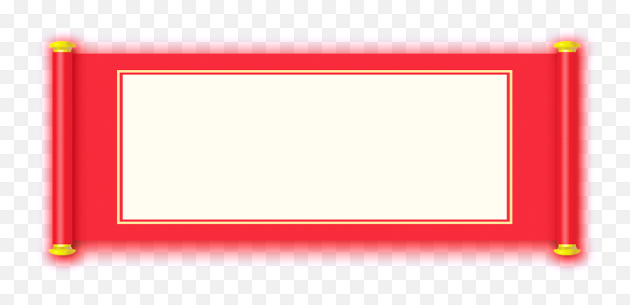 Download Hd Scroll Transparent About Red Scrolls Emoji,Scroll Frame Png