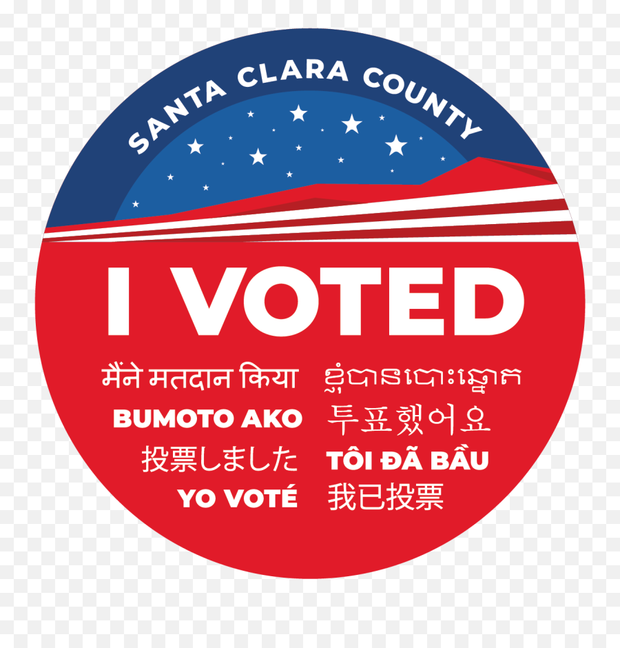 Find Ballot Drop Off - Voted Santa Clara County Emoji,I Voted Sticker Png