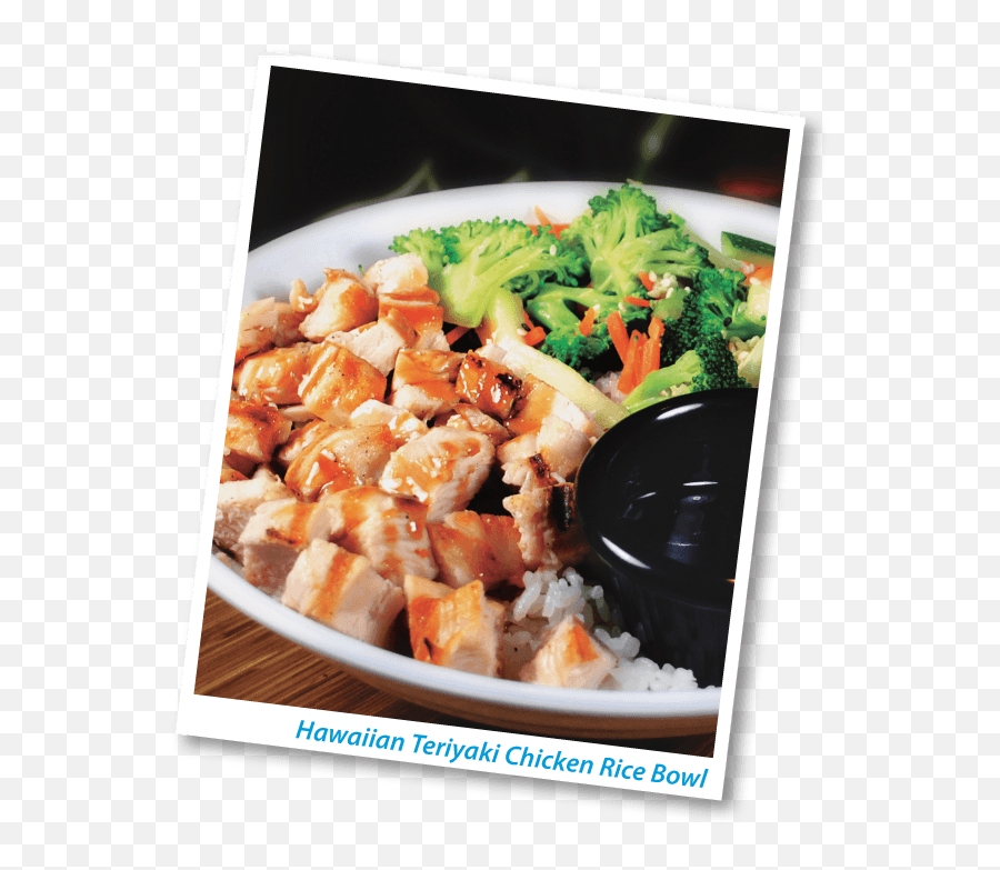 Our Familyu0027s Faster Not Exactly Fast Food Restaurant Picks Emoji,Rice Bowl Png