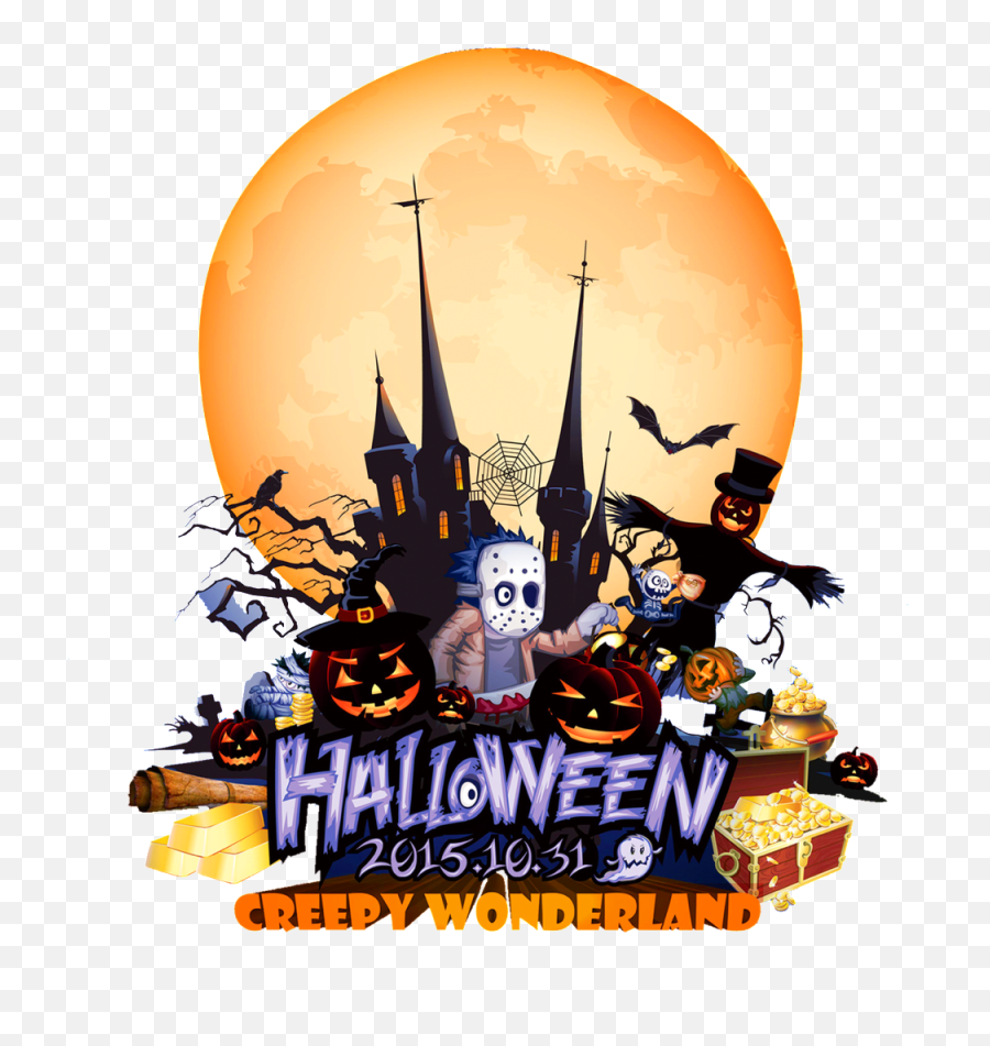 Happy Halloween Png - This Graphics Is Happy Halloween Halloween Emoji,Happy Halloween Png