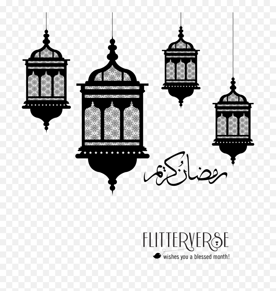 Lanterns Png - Islamic Lampion Ramadhan Png Emoji,Lantern Clipart