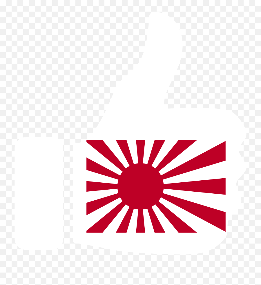 Empire Of Japan Rising Sun Flag Flag Of - Wwii Japan Flag Emoji,Japanese Png