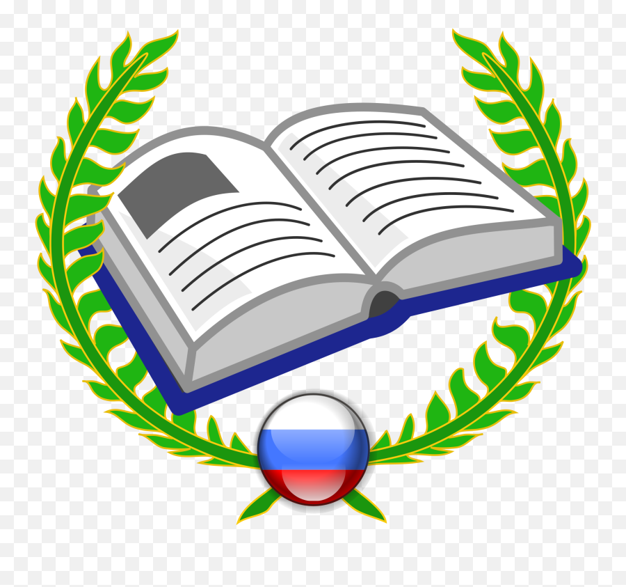 Filewikipedia Logo Book Of Recordssvg - Wikipedia Book Logo Png File Emoji,Wikipedia Logo
