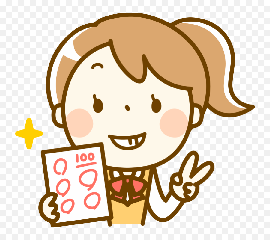 Openclipart - Clipping Culture Girl Eating Breakfast Png Emoji,Grade Clipart