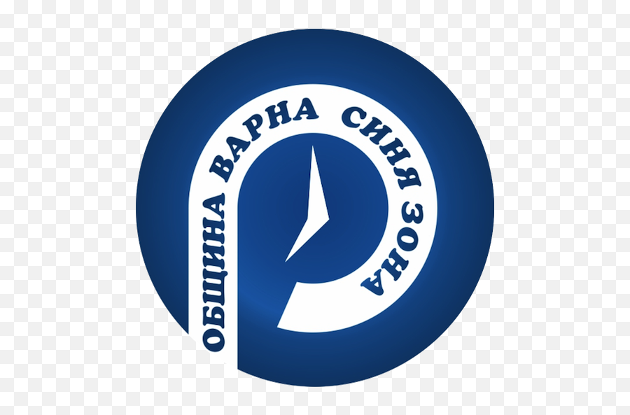 Updated Varna Parking App Not Working Down White Emoji,Apha Logo