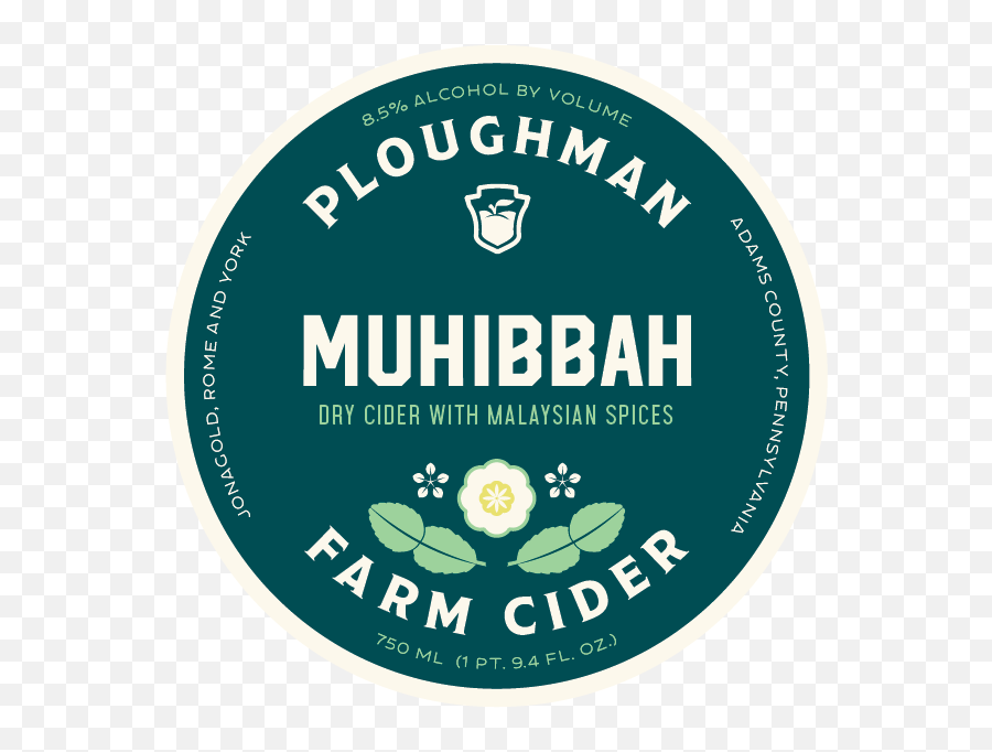 Muhibbah U2014 Ploughman Cider Emoji,Draft Png