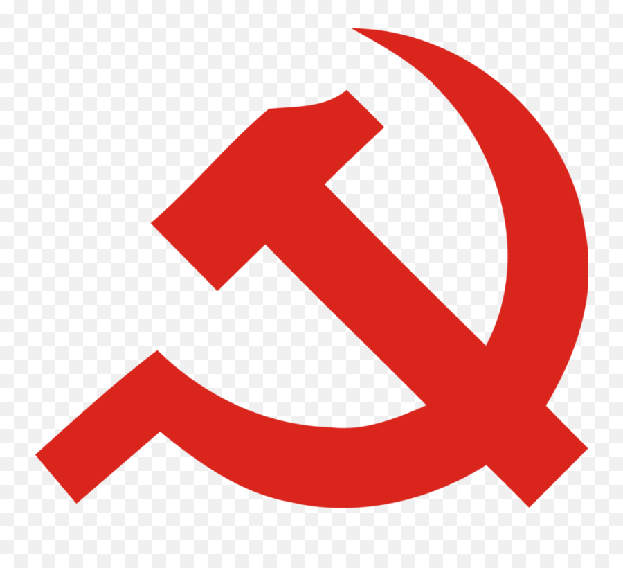 Communism Logo - Communist Party Logo Transparent Emoji,Communist Symbol Png