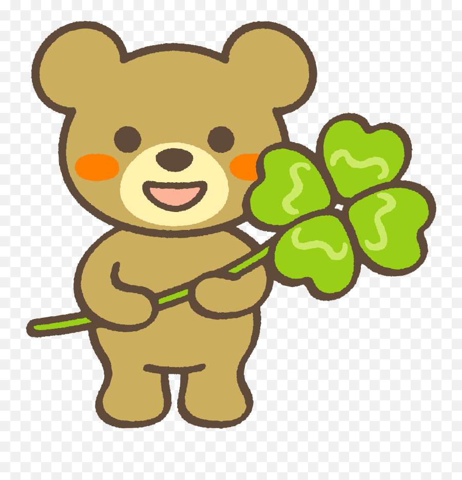 Bear Holding Clover Clipart Free Download Transparent Png - Clip Art Cute Clover Emoji,Clover Clipart