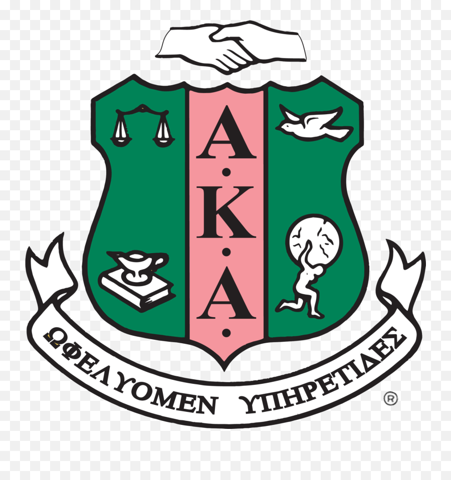 Alpha Kappa Alpha Logo Transparent Cartoon - Jingfm Alpha Kappa Alpha Sorority Shield Emoji,Alpha Logo
