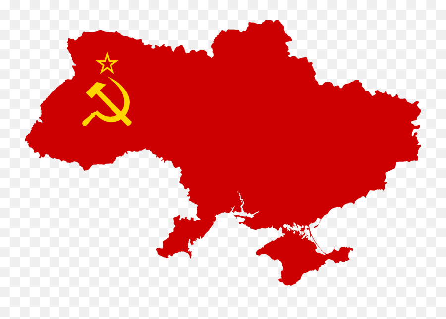 Download Soviet Union Logo Png - Ukraine Rainbow Pride Flag Maranello Emoji,Rainbow Flag Png