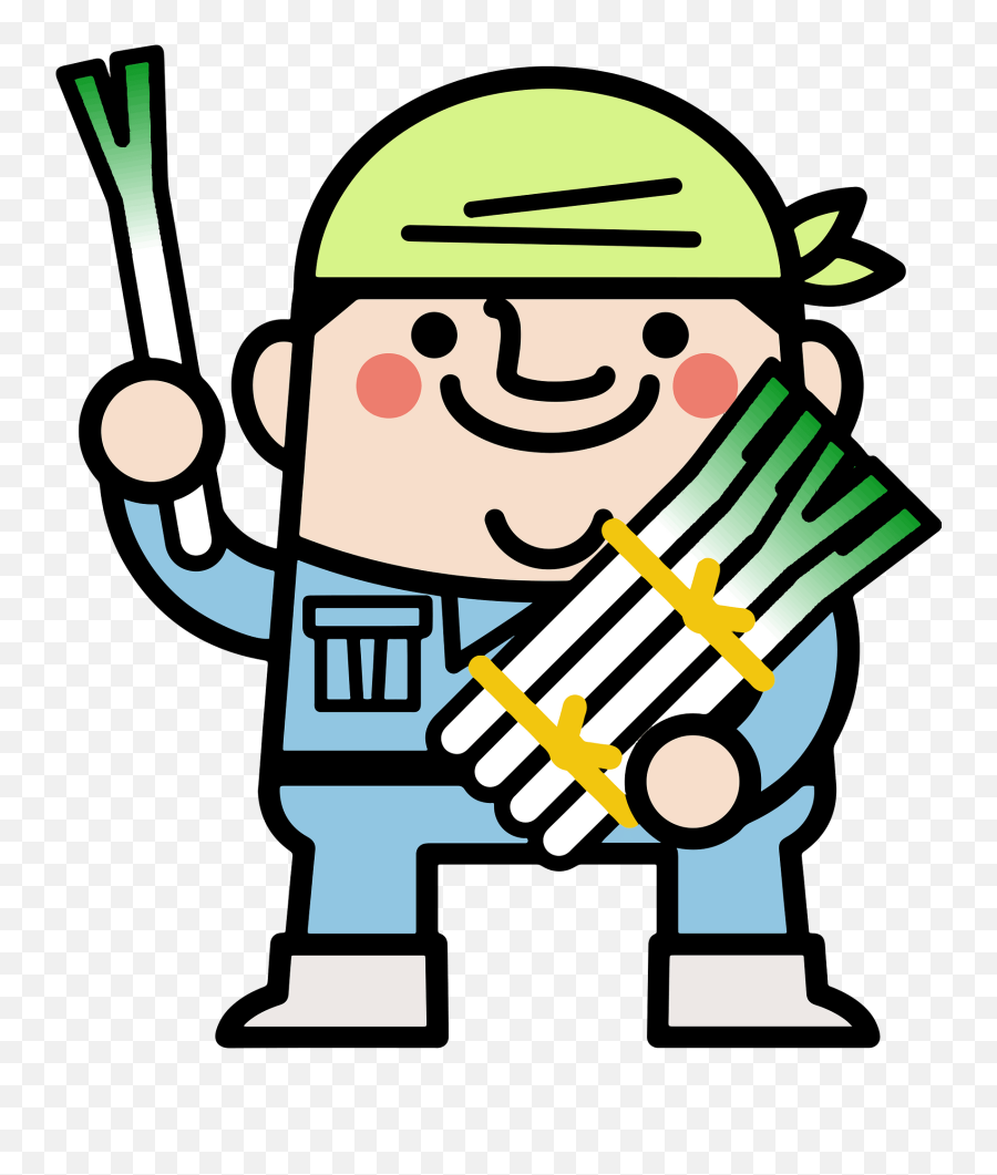Farmer Holding A Bunch Of Onions Clipart Free Download Emoji,Farmer Clipart