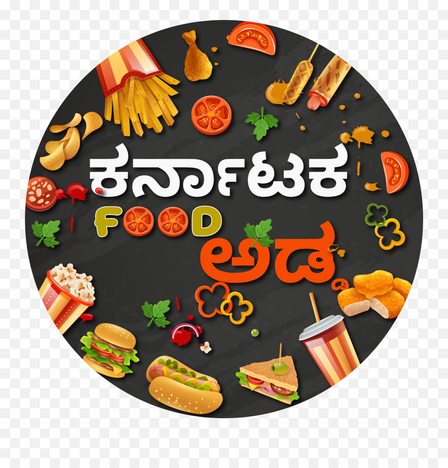Karnataka Food Adda Insta Logo Food Birthday Cake Cake - Sandwich Emoji,Insta Logo