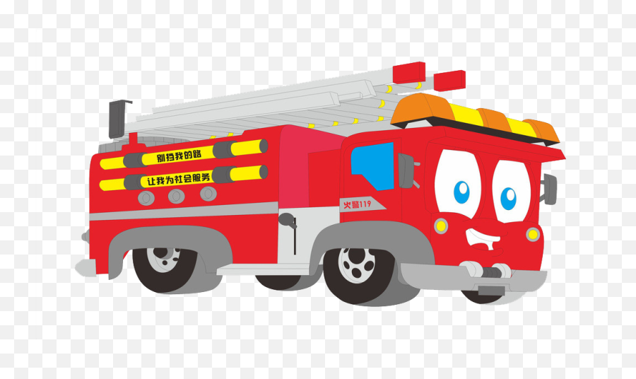 Firetruck Clipart Ambulance Car Firetruck Ambulance Car - Gambar Mobil Pemadam Kebakaran Kartun Emoji,Fire Truck Clipart