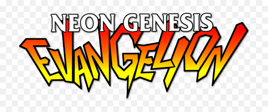 Neon Genesis Evangelion - Neon Genesis Evangelion Logo Png Emoji,Neon Genesis Evangelion Logo