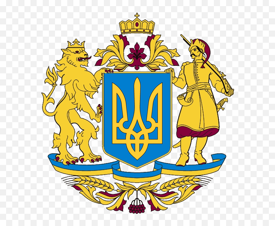 Fileproject Of The Large Coat Of Arms Of Ukraine Color Emoji,Paint Swatch Png