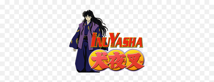 Inuyasha Tv Fanart Fanarttv Emoji,Inuyasha Logo