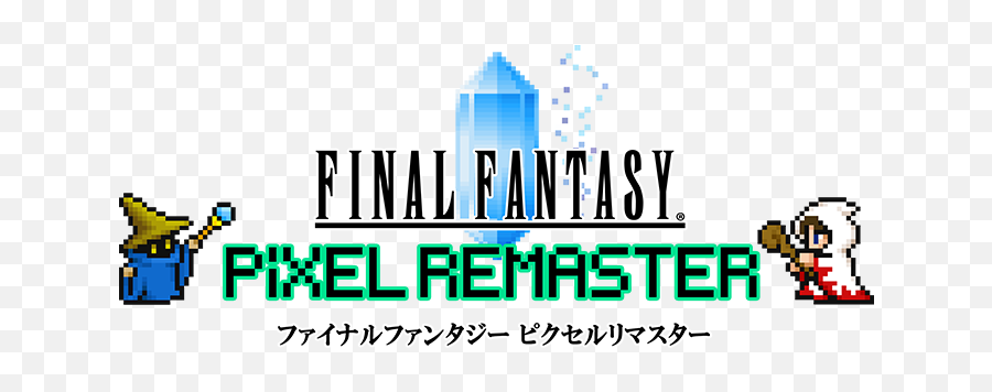Final Fantasy Pixel Remaster Final Fantasy Wiki Fandom Emoji,Final Fantasy 4 Logo