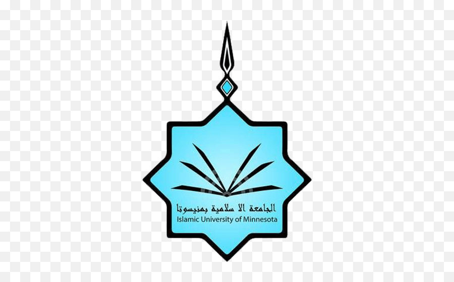 Islamic University Of Minnesota - Ium Islamic University Minnesota Emoji,University Of Minnesota Logo