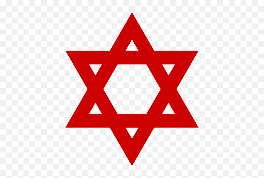 Magen David Png Jewish Star Png - Star Of David Red Emoji,Jewish Star Png