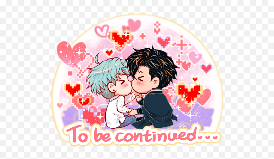 Y A N G On Twitter Awww New Banner For To Be - Kiss Emoji,To Be Continued Png