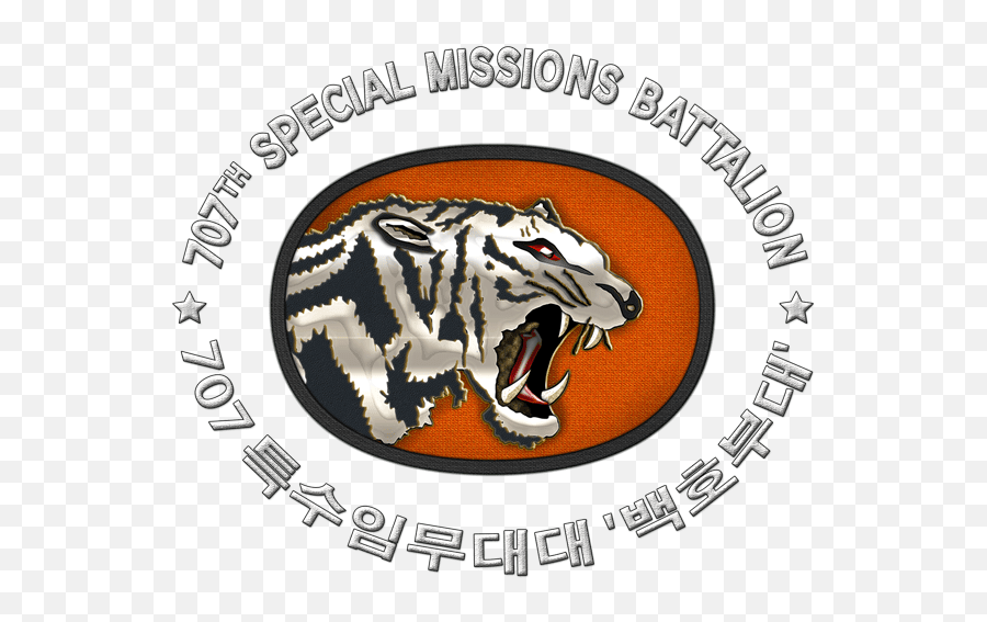 707th Special Mission Battalion - 707th Special Mission Battalion Patch Emoji,Special Forces Logo