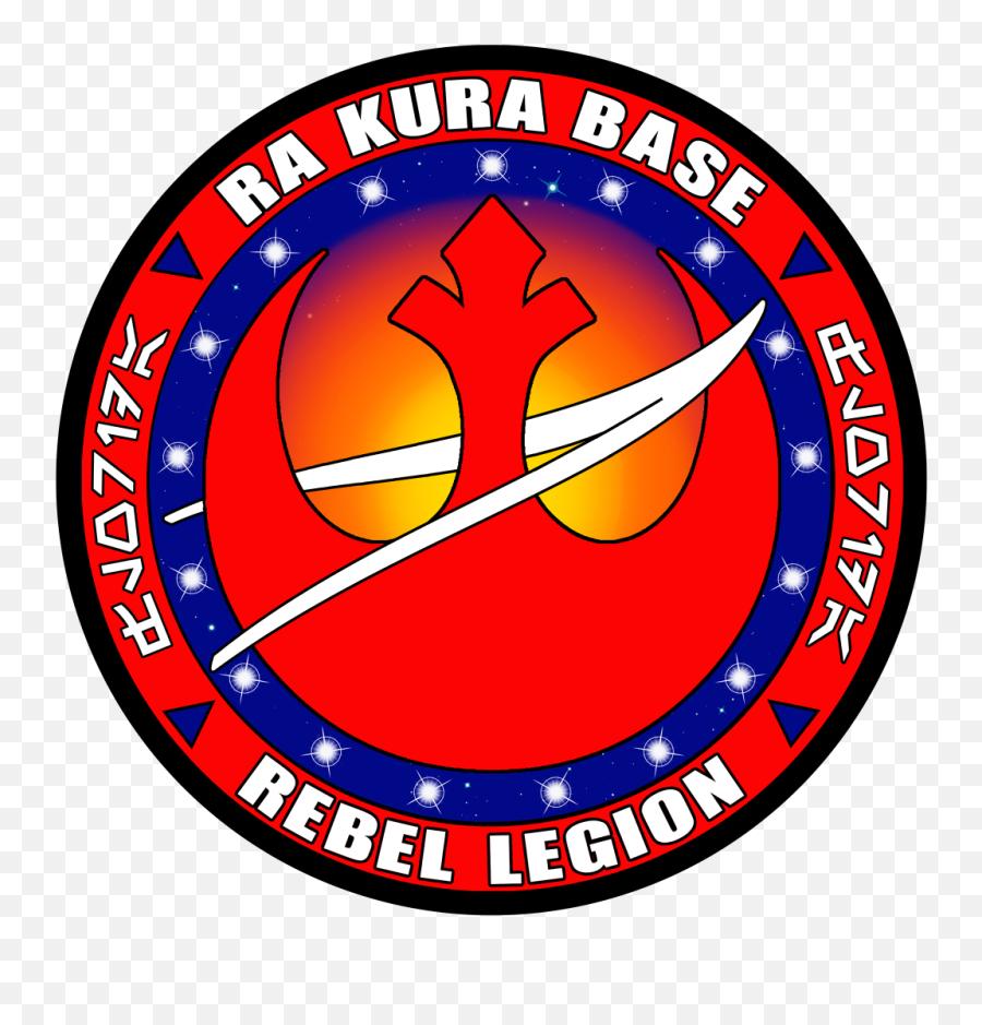 The Rebel Legion - Ra Kura Base Maker Faire Orlando Ra Kura Base Rebel Legion Emoji,Star Wars Rebel Logo